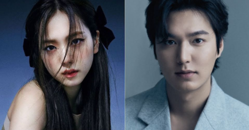 Жисү, И Мин У нар 